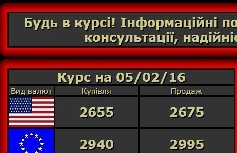 Курс 5,02,16.jpeg