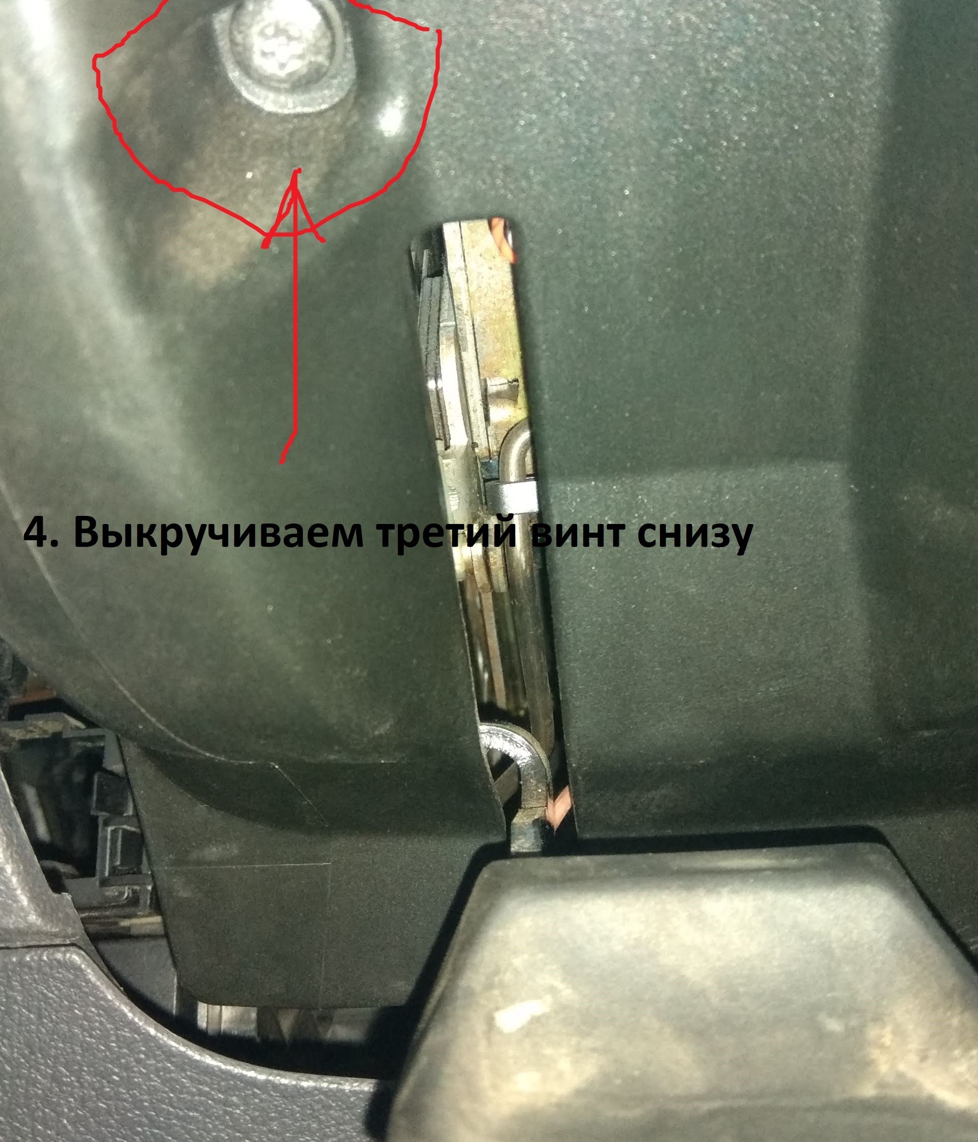 IMG_20191121_122601.jpg