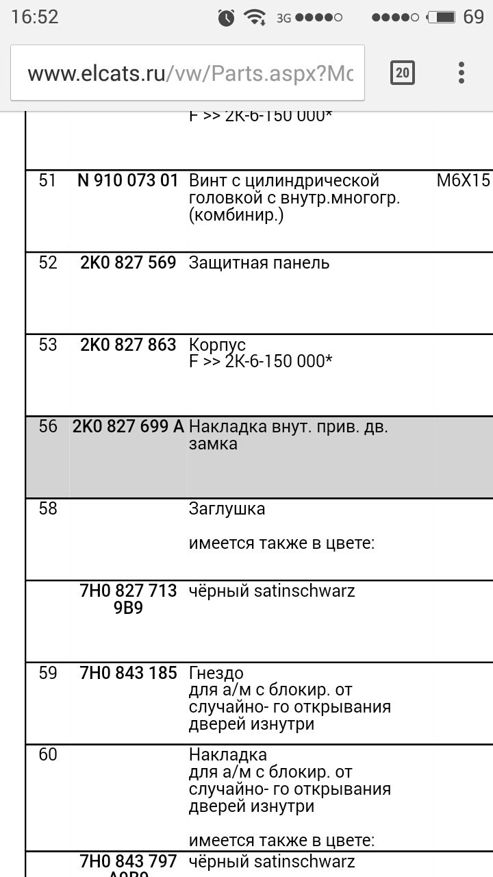 S70401-165221.jpg